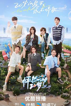 关键词seo优化使用云速捷