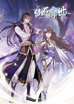 乐山seo优化价格